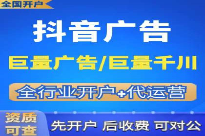 深度解析：百度SEM推广的投放技巧